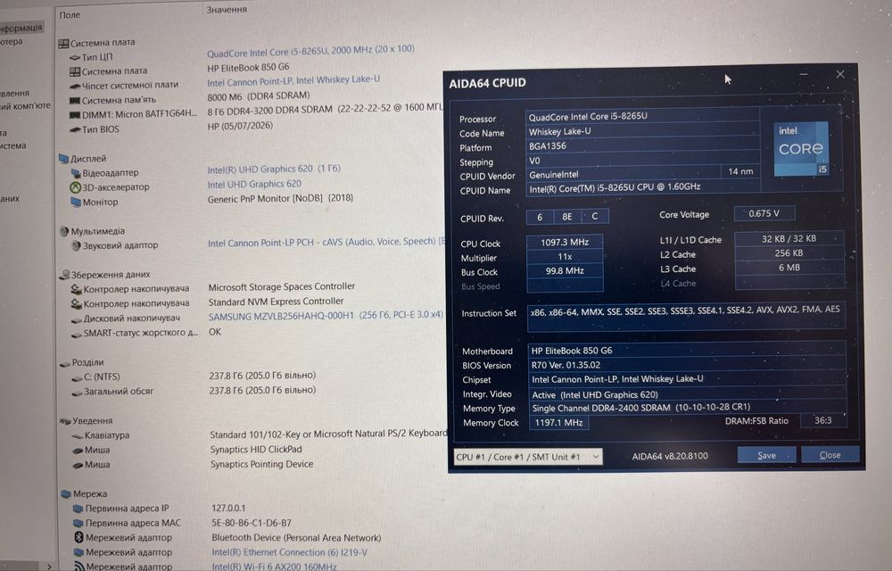 HP EliteBook 850 G6•15,6" IPS•Core i5-8250U•8-16•256SSD