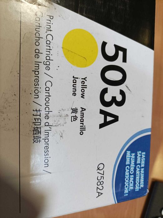 HP Toner Q7582A (Amarelo)