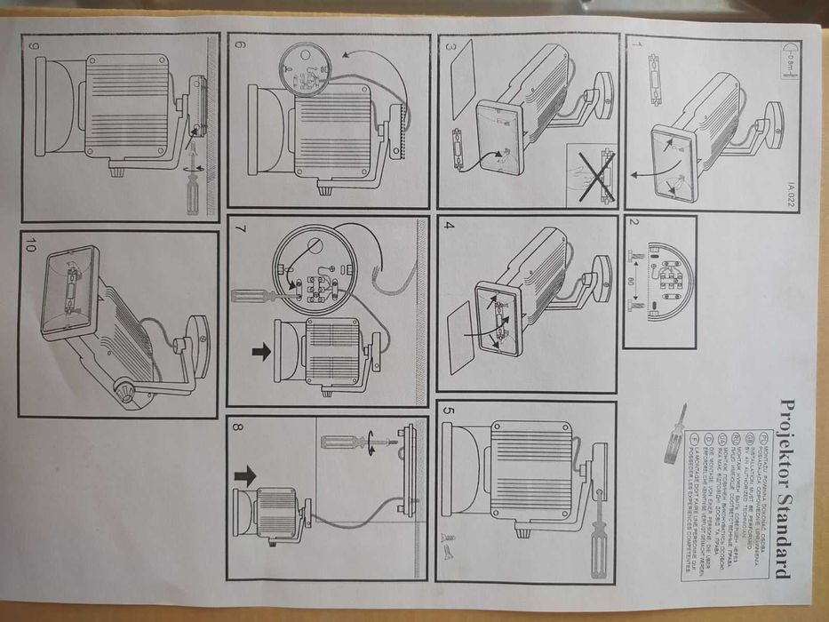 Нові Lug STANDART HL 002 150W Прожектор широкоструйный Польща