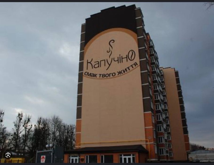 Оренда місця в салоні