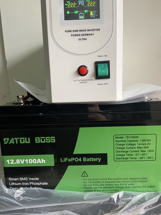 Инвентор UPS 800/640 БЕСПЕРЕБОЙНИК