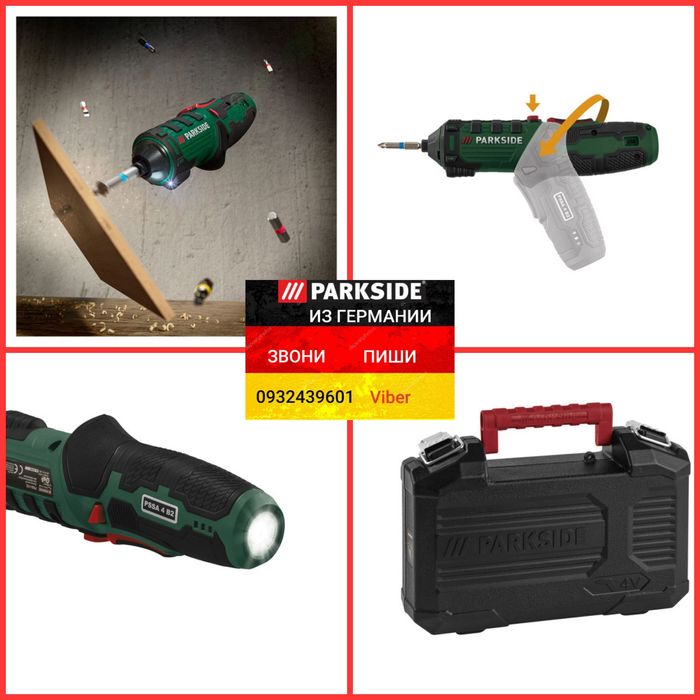 НОВАЯ аккумуляторная отвертка из ГЕРМАНИИ Parkside PSSA 4 B2 викрутка