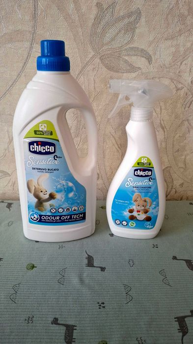 Продам дитячі товари для малят