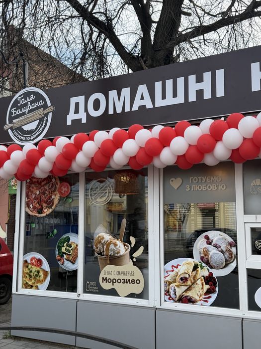 Реклама, Дизайн, Вивіски, Банери, Монтаж,Таблички,Наклейки