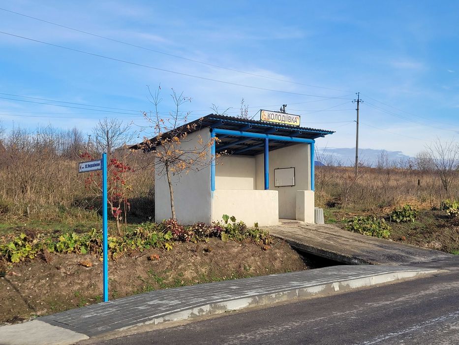 Землельна ділянка С/Г. Центр Колодіївки. 5 км до Івано-Франківська