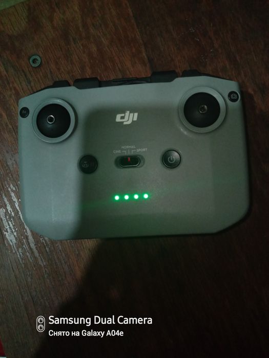 пульт дистанционного управления