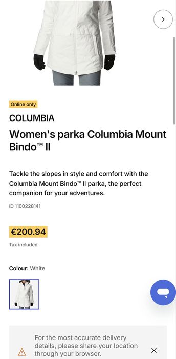Куртка/Парка Columbia