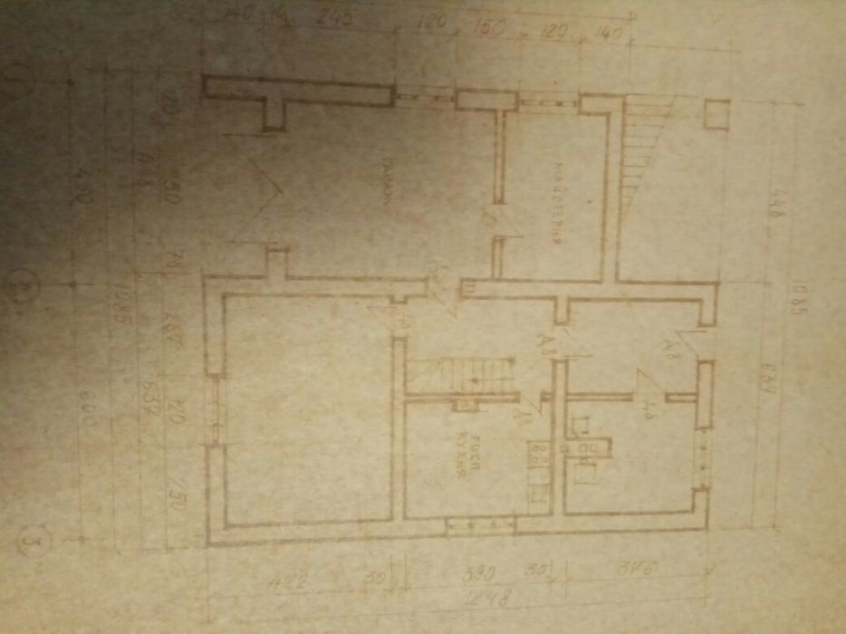 Будинок та земельна ділянка, с. Накваша, Львівська обл