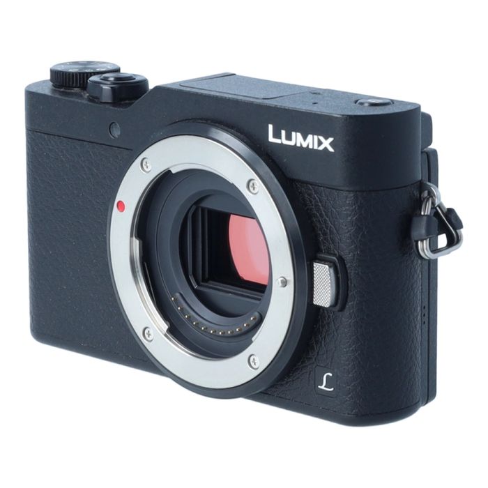 Aparat Panasonic Lumix DC-GX800 Cyfrowe.pl Poznań ul. Piątkowska 165