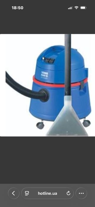 Миючий пилосос з аквафільтром Thomas BRAVO 20 S Aquafilter (788076)