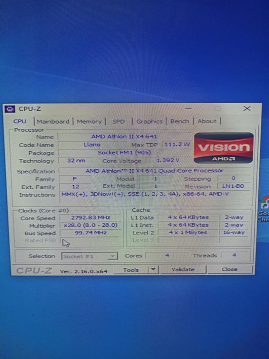 Системный блок ПК