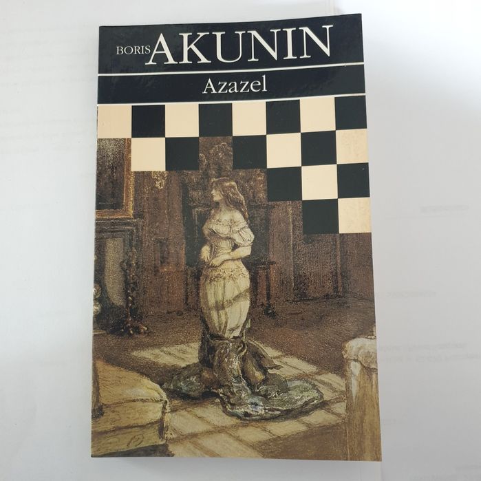Boris Akunin, Azazel