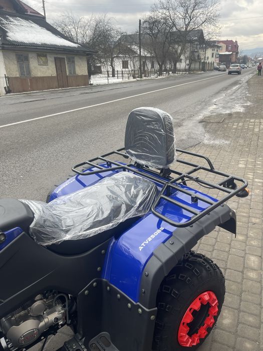 Квадроцикл Forte ATV-250BS