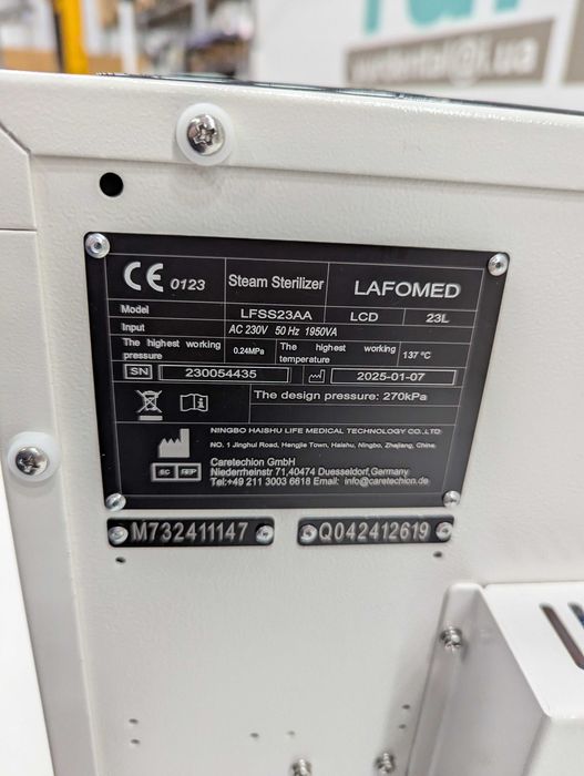 Новий автоклав Lafomed LFSS23AA LCD