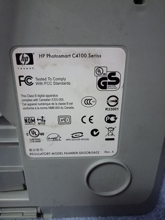 Принтер hp Норвегія