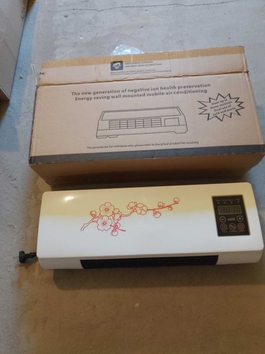 Grzejnik ścienny-dmuchawa ciepłego i chlodnego powietrza.