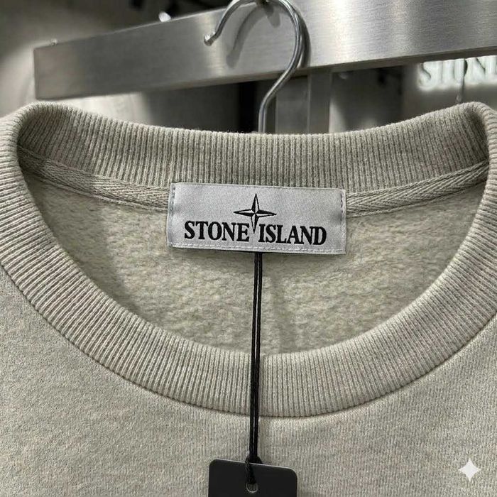 Толстовка Новая Stone Island - Свитшот Бежевый Стоник