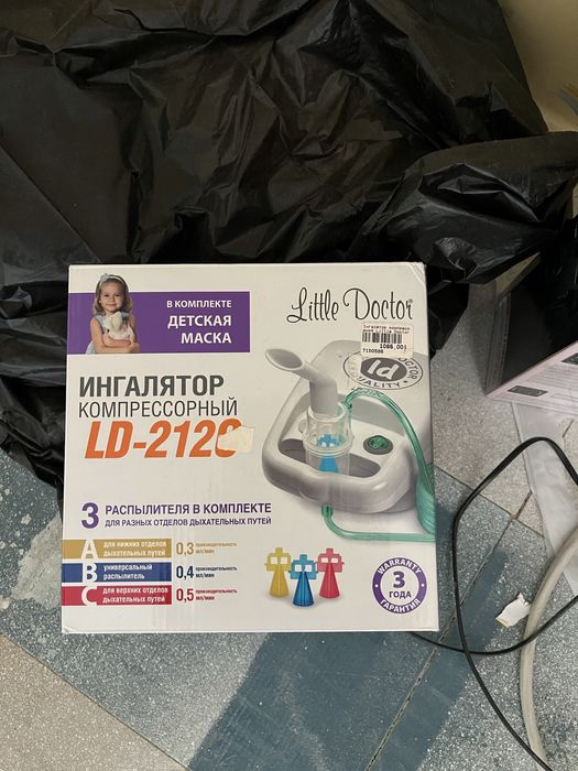 Компресорний інгалятор Little Doctor LD 212C