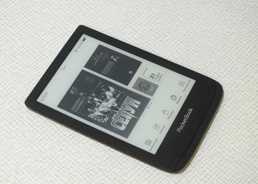 Электронная книга PocketBook 628