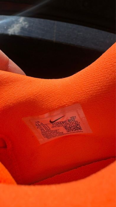 Nike Giannis Immortality 4 [ EUR 45.,5] - NEW