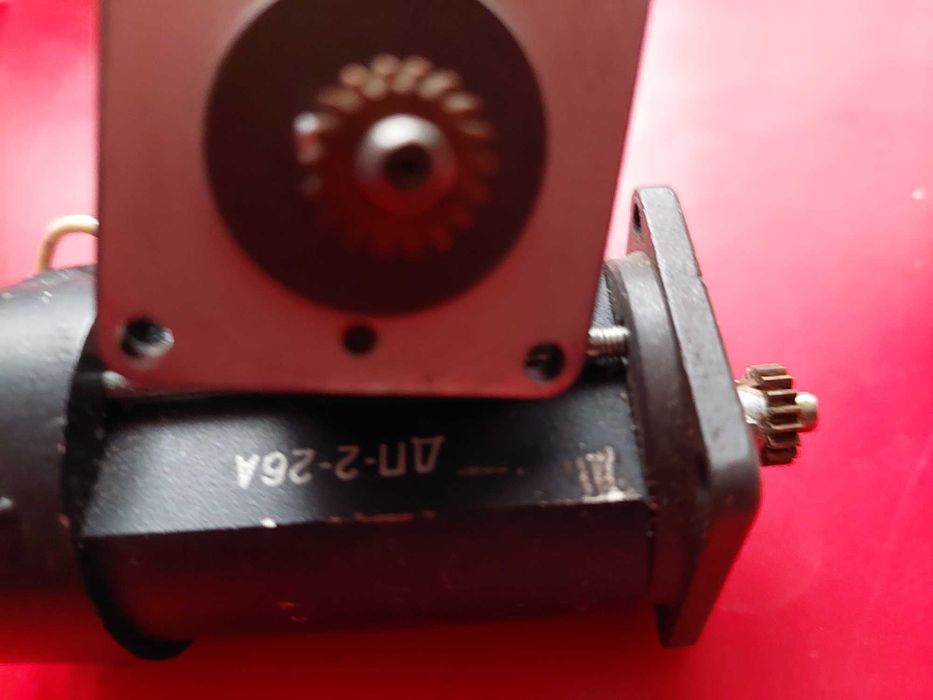 Электродвигатель  ДП-2-26 Новий