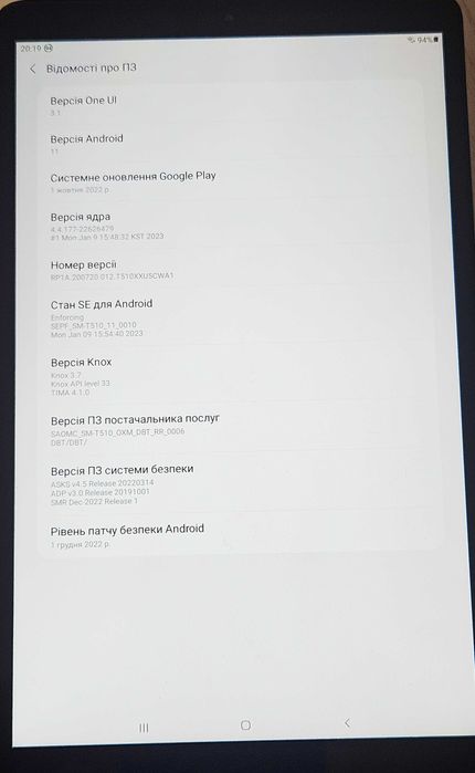 Samsung Galaxy Tab A 10.1  (SM-T510) 32Gb