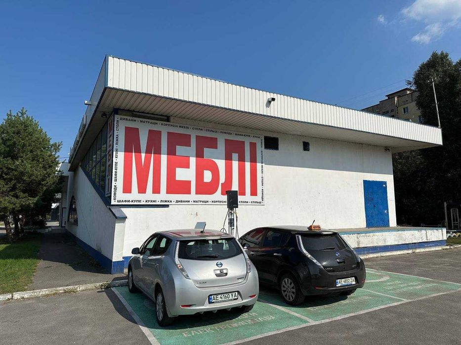 Аренда помещения ж/м Коммунар. Набережная заводская 103а: 230 грн ...