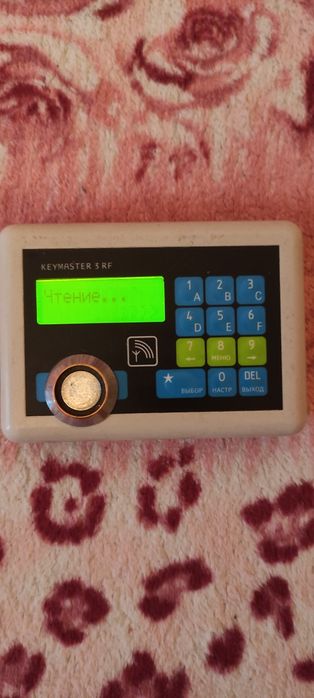 Tmd 5RF и keymaster 3rf