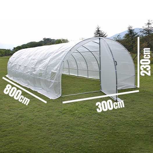 Estufas Agricolas De Varias Medidas