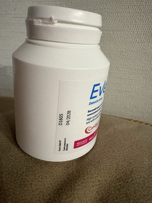 Знеболююче Evexia plus для собак та котів