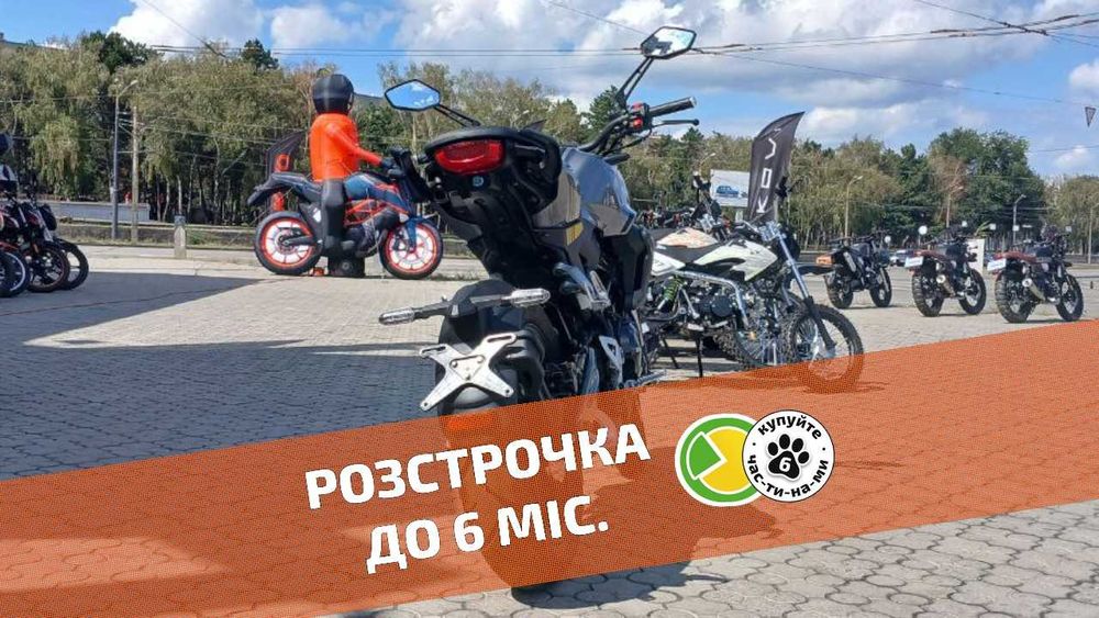 SPARK SP250SC-3 - ТЕСТ-ДРАЙВ > Розстрочка Mono/Privat > Доставка НП