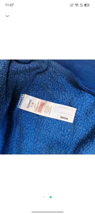Продам дитячу кофту