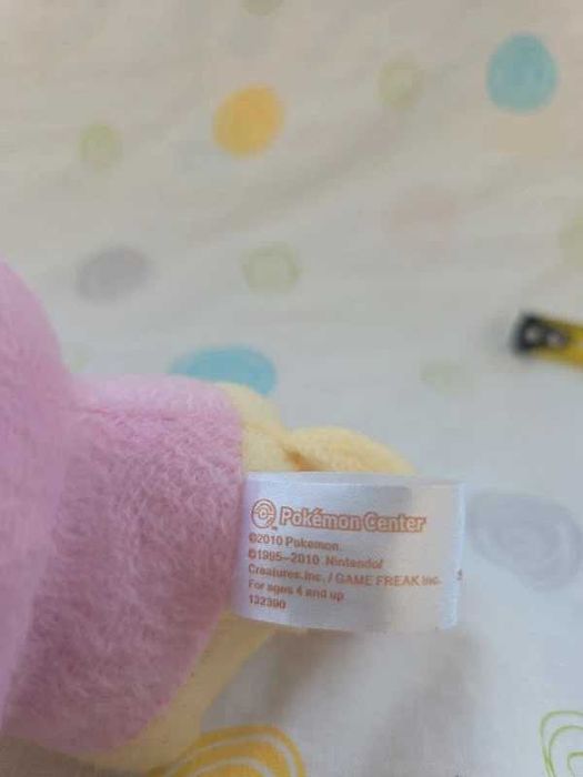 pokémon peluche do pokémon Skitty pokémon center
