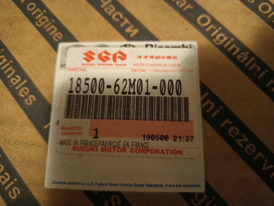 Zawór EGR + chłodnica kompletny 1.6Multijet Fiat Suzuki oryginał