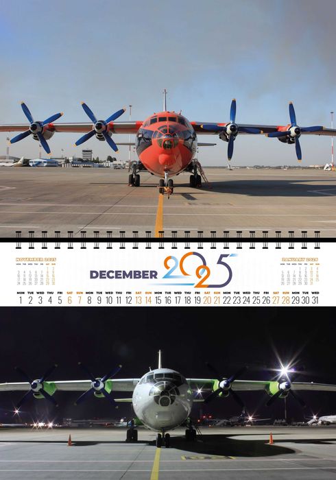 Авіаційний календар на 2025 рік