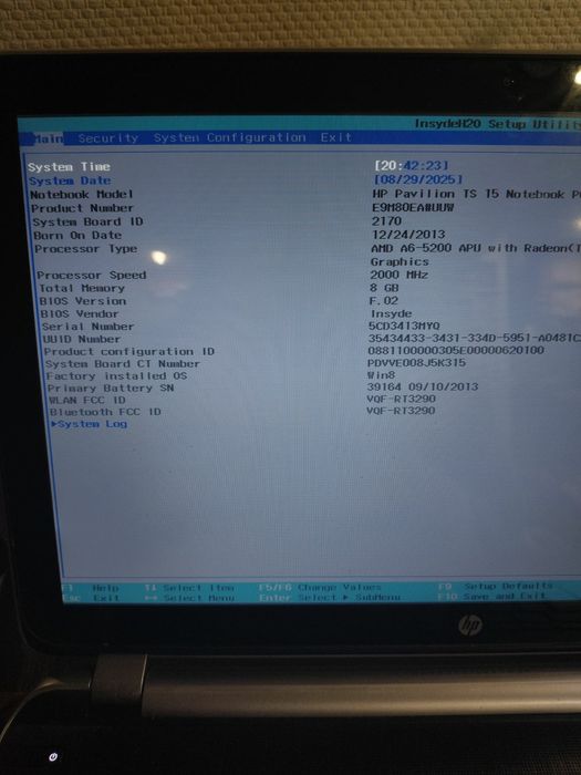 HP 15 без зарядного