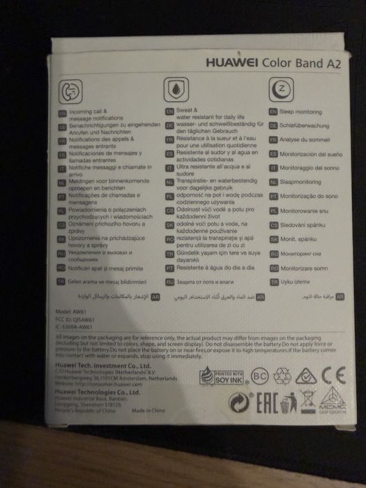 Huawei color band A2