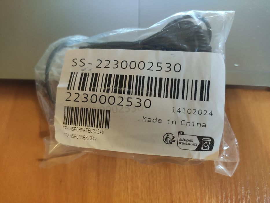 Адаптер для робота-пылесоса Rowenta SS-2230002530