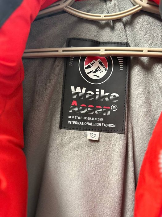 Продам дитячу зимову курточку