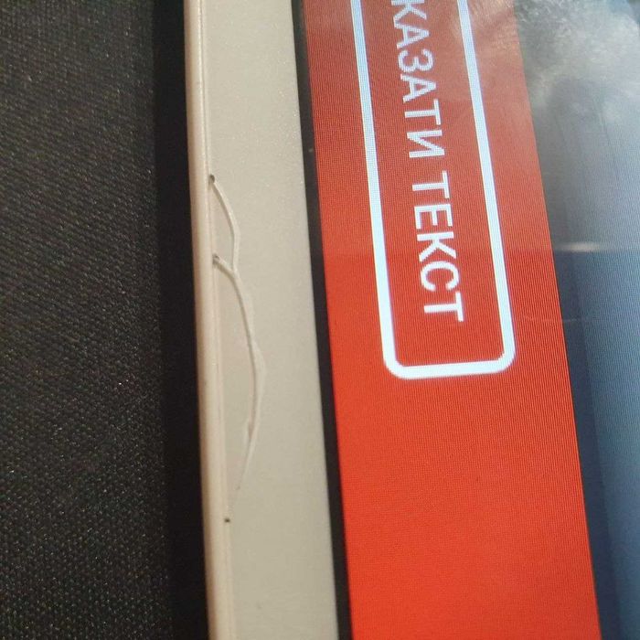 Продам планшет Samsung