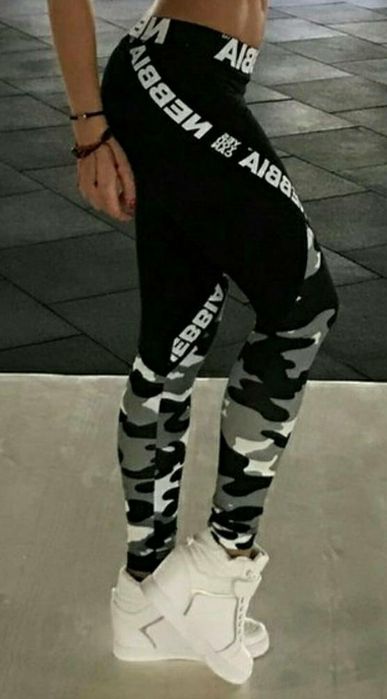 Legginsy nebbia moro push up