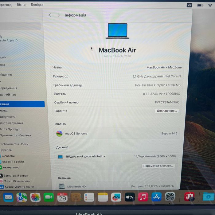 MacBook Air 13 2020 (I3 / 8gb / 256)SSD Гарантія. 39560SV