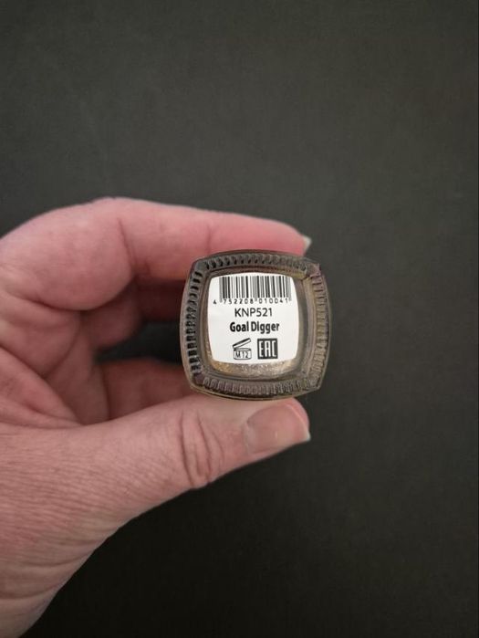 Лак для ногтей "Kinetics" и "OPI"