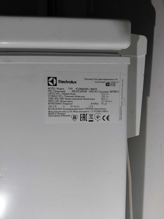 Sprzedam zamrażarkę elektrolux