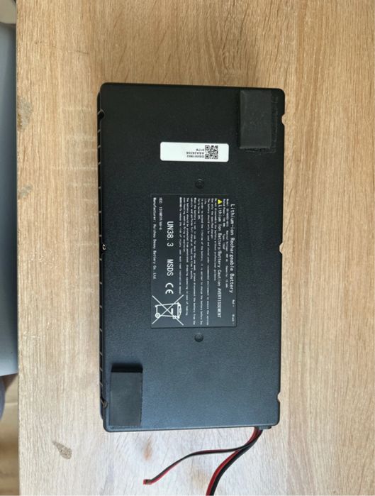 Nowa bateria 48V 15.6Ah