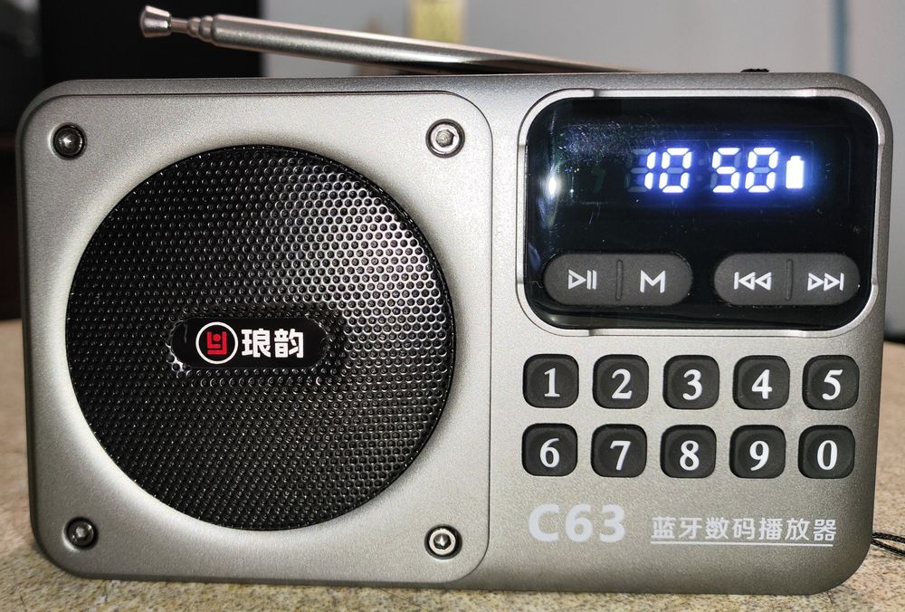 FM Радио bluetooh mp3