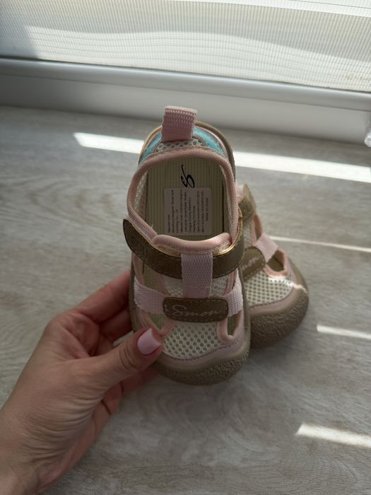 Дитячі сандалі Barefoot SMON/SOUMON