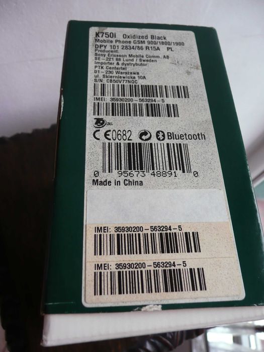 pudełko do sonyericsson k750i