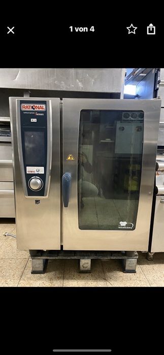 Пароконвектомат гастрономический Rational CPC 101 для ресторана, бара