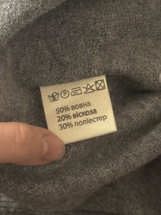 Новий Cher17 джемпер/светр